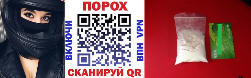 Амфетамин 97% Козьмодемьянск