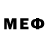 Кодеин напиток Lean (лин) Martin Mere