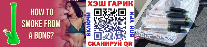 ГАШ убойный Козьмодемьянск
