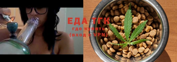 дурь Иннополис