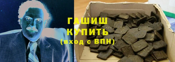 COCAINE Зерноград