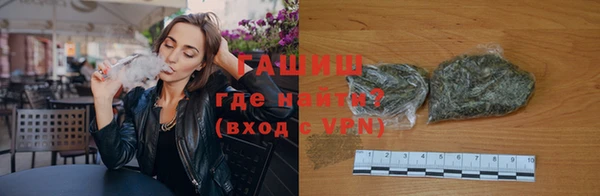 mix Заволжск