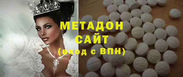 дурь Иннополис