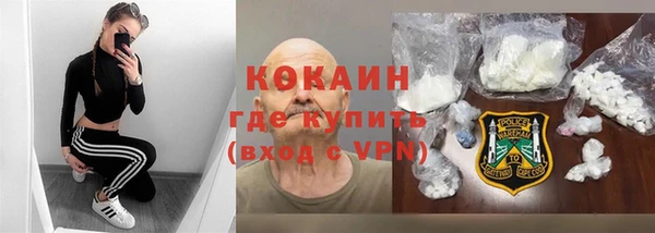 гашишное масло Инта