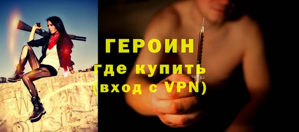mix Заволжск