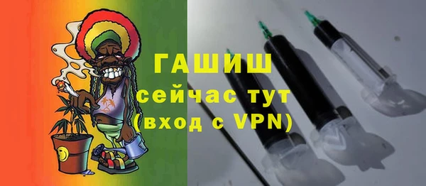 mix Заволжск
