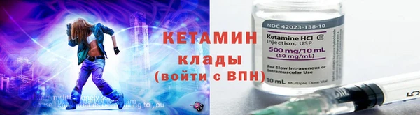 гашик Заводоуковск