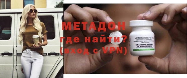 гашик Заводоуковск