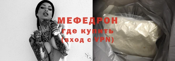 дурь Иннополис