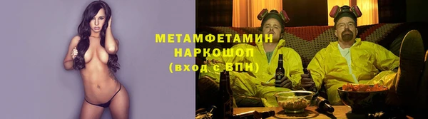 дурь Иннополис