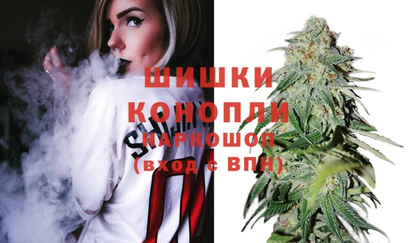 таблы Зеленодольск