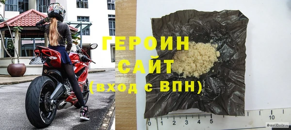 COCAINE Зерноград