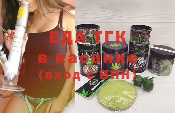 дурь Иннополис