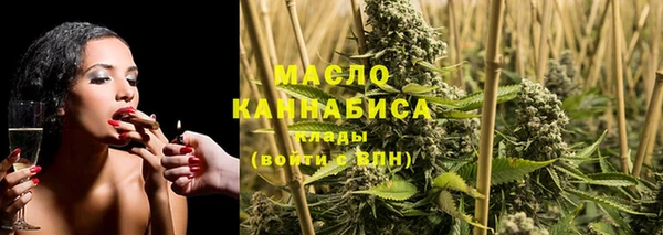 COCAINE Зерноград