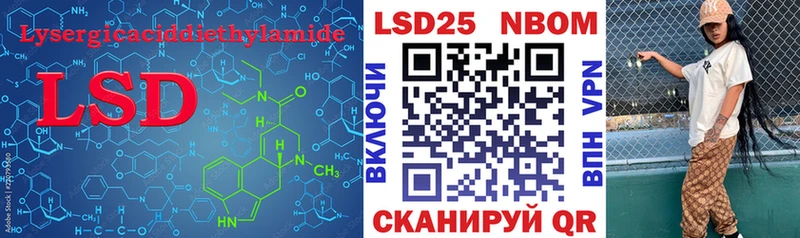 ЛСД экстази ecstasy  гидра ссылки  Козьмодемьянск 