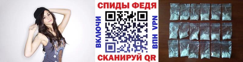 Метамфетамин кристалл  цены   Козьмодемьянск 